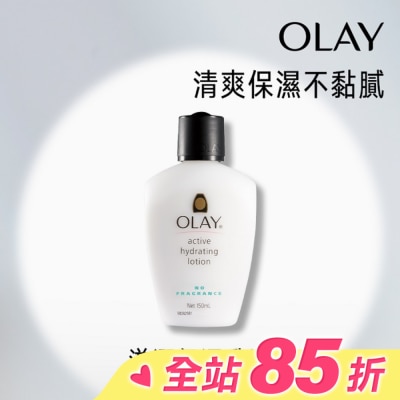 OLAY OLAY歐蕾 滋潤保濕乳液(無添加色素香料) 150ml