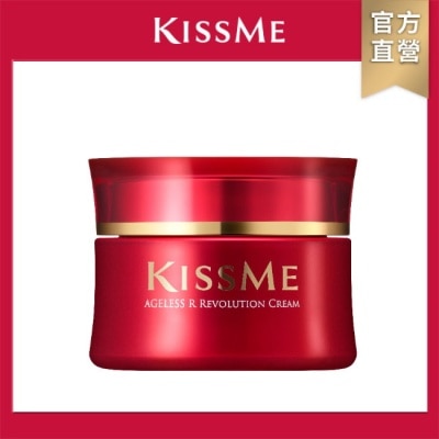 KISSME COUNTER KISSME 奇士美 煥妍金萃逆齡美白精萃霜 50g