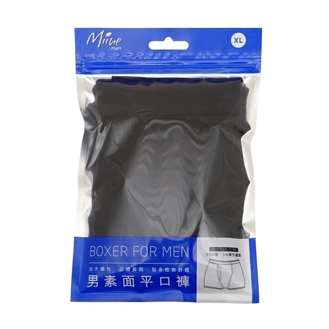Miine 男素面平口褲 XL【顏色隨機出貨】 image