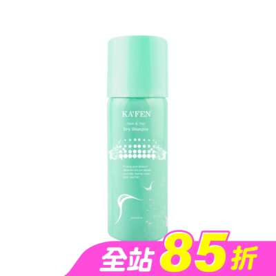 KAFEN - KA’FEN卡氛蓬鬆乾洗髮霧(無香氛)60ml