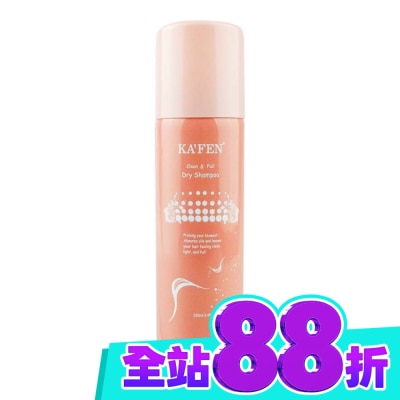 KAFEN KA’FEN卡氛蓬鬆乾洗髮霧(香檳玫瑰)150ml image