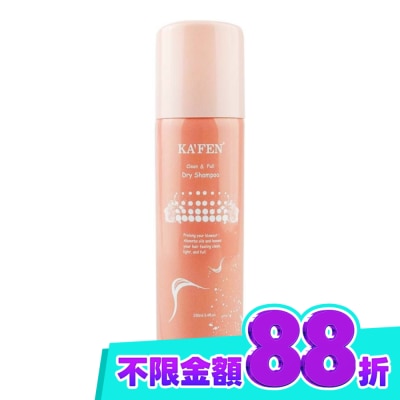 KAFEN KA’FEN卡氛蓬鬆乾洗髮霧(香檳玫瑰)150ml image