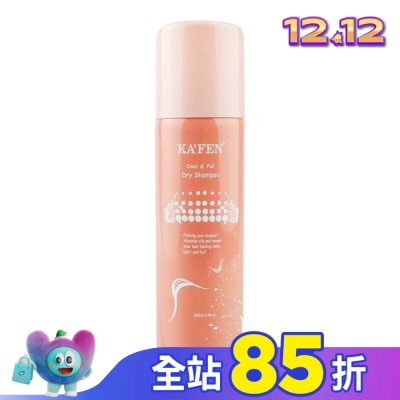 KAFEN KA’FEN卡氛蓬鬆乾洗髮霧(香檳玫瑰)150ml