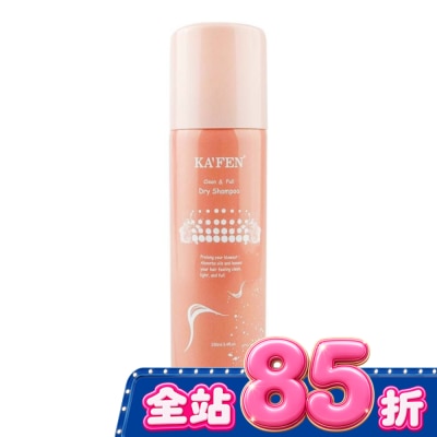 KAFEN - KA’FEN卡氛蓬鬆乾洗髮霧(香檳玫瑰)150ml image