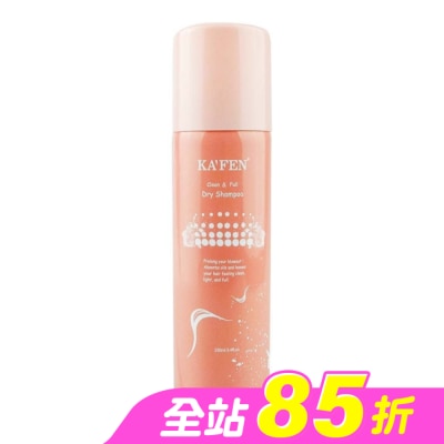 KAFEN - KA’FEN卡氛蓬鬆乾洗髮霧(香檳玫瑰)150ml
