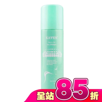 KAFEN - KA’FEN卡氛蓬鬆乾洗髮霧(無香氛)150ml