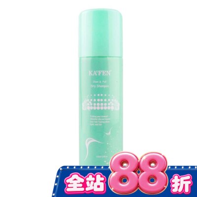 KAFEN - KA’FEN卡氛蓬鬆乾洗髮霧(無香氛)150ml image