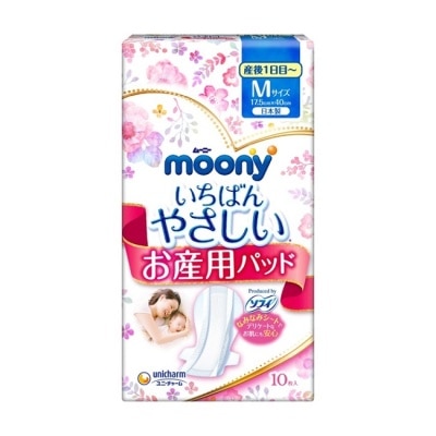 日本Unicharm株式會社 - moony產褥墊M號10片