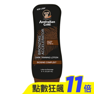 Australian Gold金色澳洲 Australian Gold 金色澳洲 急速黝黑助曬乳液(8oz/237ml)