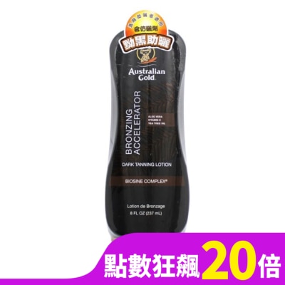 Australian Gold金色澳洲 Australian Gold 金色澳洲 急速黝黑助曬乳液(8oz/237ml)