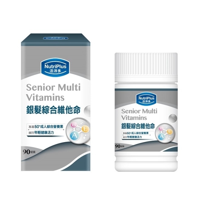 活沛多銀髮綜合維他命 90粒 image