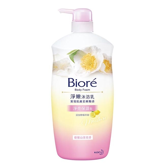 Biore淨嫩沐浴乳  淨亮保濕型 1000ML (大島山茶花)