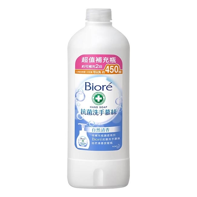 Biore抗菌洗手慕絲自然清香450ML