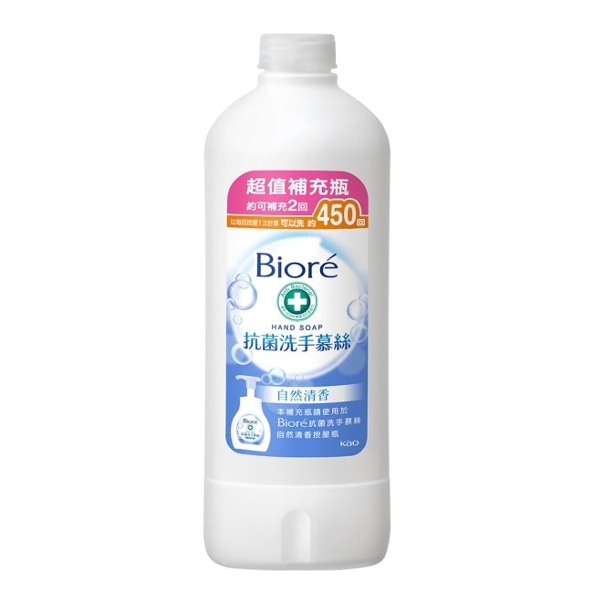 Biore抗菌洗手慕絲自然清香450ML image