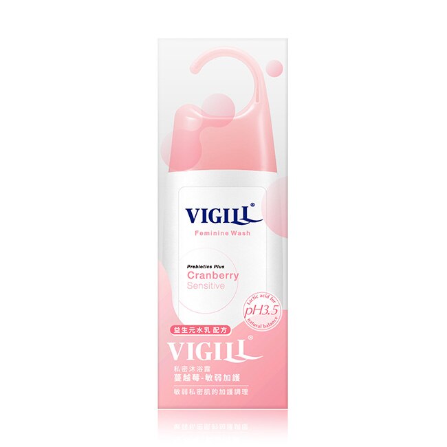 婦潔 Vigill 私密沐浴露-蔓越莓(加護敏感型) 220ml