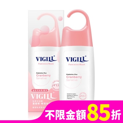 婦潔VIGILL 婦潔 Vigill 私密沐浴露-蔓越莓(加護敏感型) 220ml