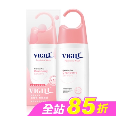 婦潔VIGILL - 婦潔 Vigill 私密沐浴露-蔓越莓 220ml