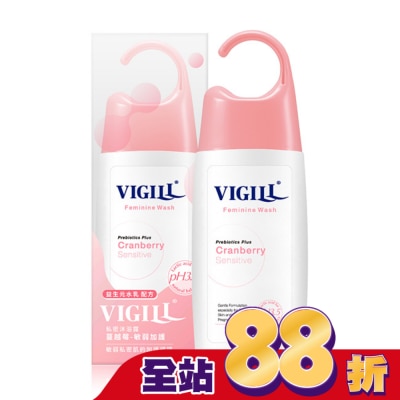 婦潔VIGILL - 婦潔 Vigill 私密沐浴露-蔓越莓 220ml