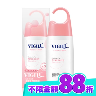 婦潔VIGILL 婦潔 Vigill 私密沐浴露 蔓越莓 220ml image
