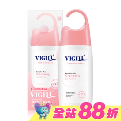 婦潔VIGILL - 婦潔 Vigill 私密沐浴露-蔓越莓 220ml