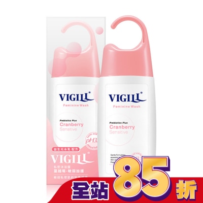 婦潔VIGILL - 婦潔 Vigill 私密沐浴露-蔓越莓 220ml