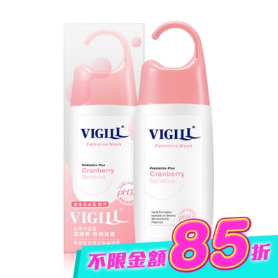 婦潔VIGILL - 婦潔 Vigill 私密沐浴露-蔓越莓 220ml image
