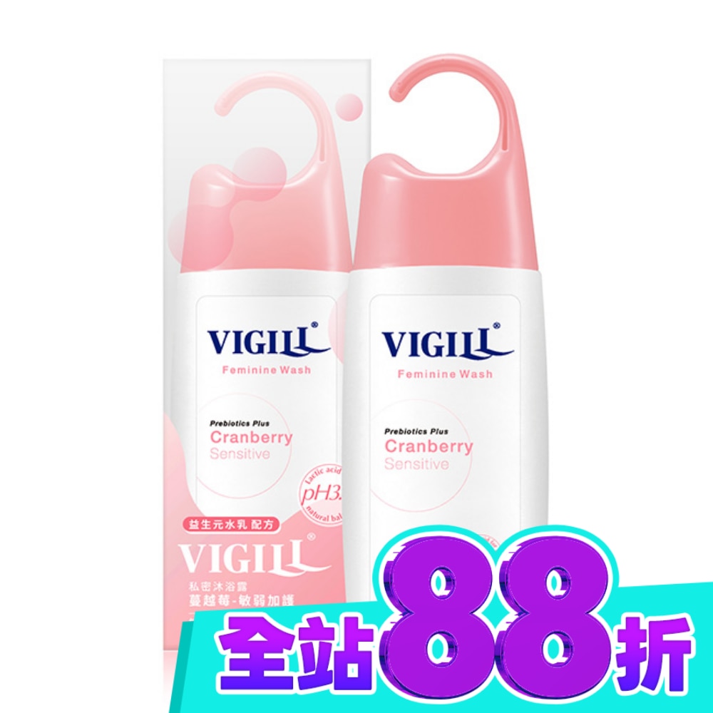 婦潔 Vigill 私密沐浴露 蔓越莓 220ml image
