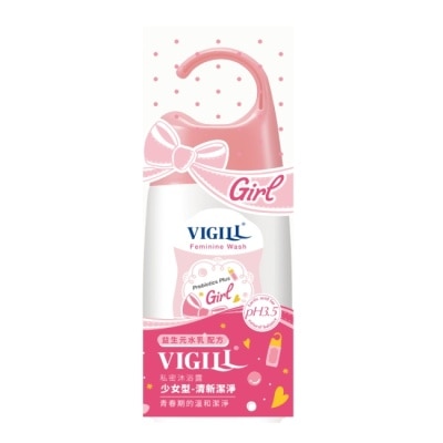 婦潔VIGILL 婦潔 VIGILL 私密沐浴露(少女型) 140ml