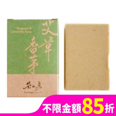 Tea Soap 茶山房 茶山房 艾草香茅皂 100G【屈臣氏】