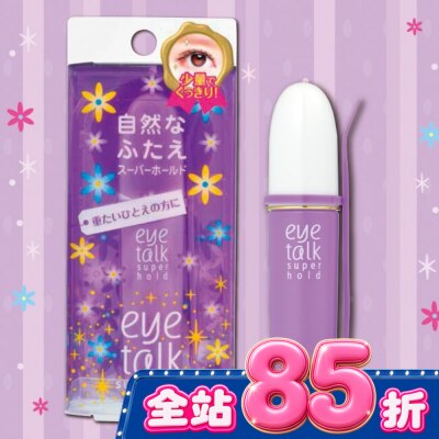 Koji KOJI eye talk強力定型雙眼皮膠 6ml image
