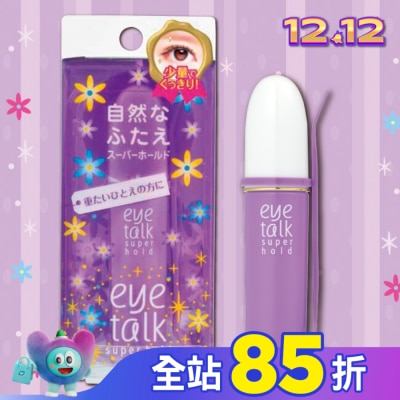Koji KOJI eye talk強力定型雙眼皮膠 6ml