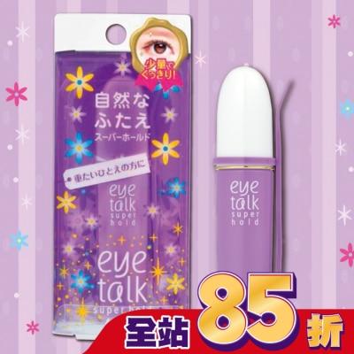 Koji KOJI eye talk強力定型雙眼皮膠 6ml