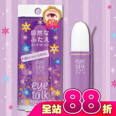 Koji - KOJI eye talk強力定型雙眼皮膠 6ml