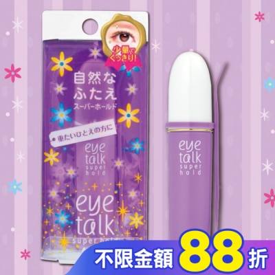 Koji KOJI eye talk強力定型雙眼皮膠 6ml