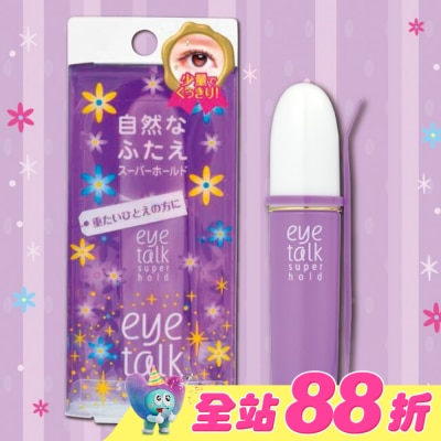 Koji - KOJI eye talk強力定型雙眼皮膠 6ml