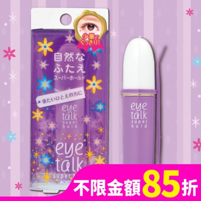Koji KOJI eye talk強力定型雙眼皮膠 6ml