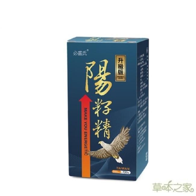 【草本之家】陽籽精韭菜籽加強版(120粒/盒) image