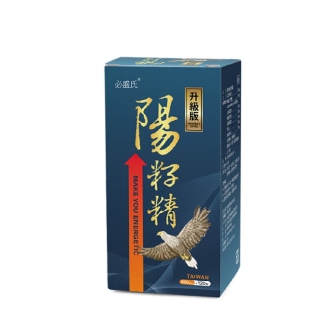 【草本之家】陽籽精韭菜籽加強版(120粒/盒) image