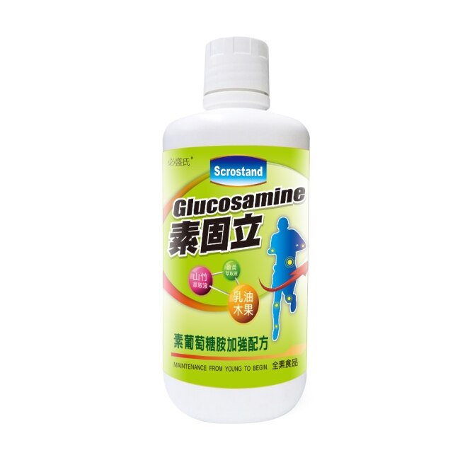 【草本之家】素固立葡萄糖胺液(1000ml/瓶)