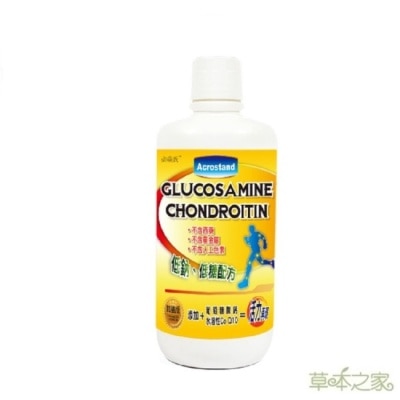 必盛氏 草本之家 - 【草本之家】真固立葡萄糖胺液(1000ml/瓶) image