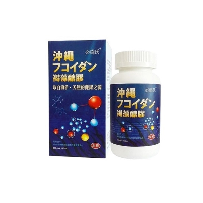 【草本之家】日本沖繩褐藻醣膠(100粒/瓶) image