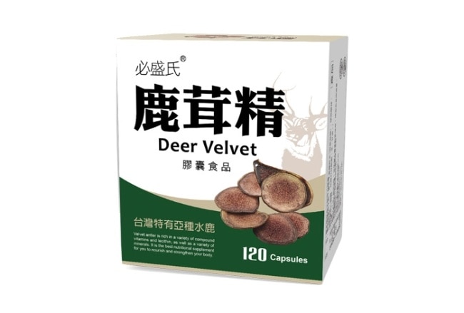 【草本之家】鹿茸精(120粒/盒)-箱購