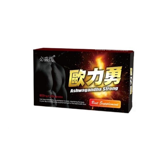 【草本之家】歐力勇L精胺酸南非醉茄膠囊(30粒/盒) image