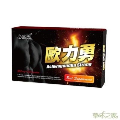必盛氏 草本之家 - 【草本之家】歐力勇L精胺酸南非醉茄膠囊(30粒/盒) image