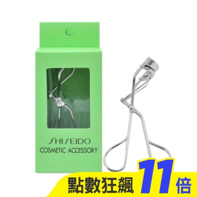 SHISEIDO 資生堂 資生堂睫毛夾(TMC)
