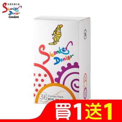 Stonker Donker 史通克 史通克衛生套組合包36入
