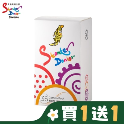 Stonker Donker 史通克 史通克衛生套組合包36入