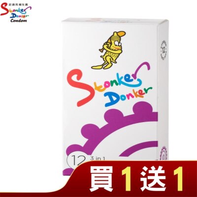 Stonker Donker 史通克 史通克3in1型衛生套12入