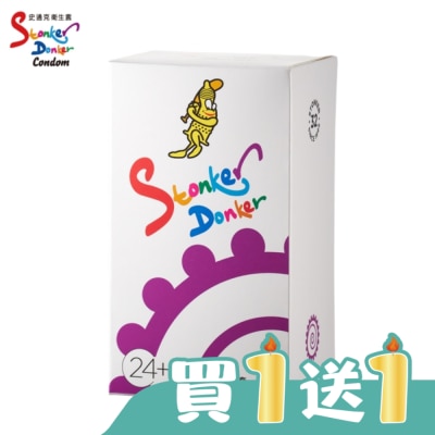 Stonker Donker 史通克 - 史通克3in1型衛生套24+8入