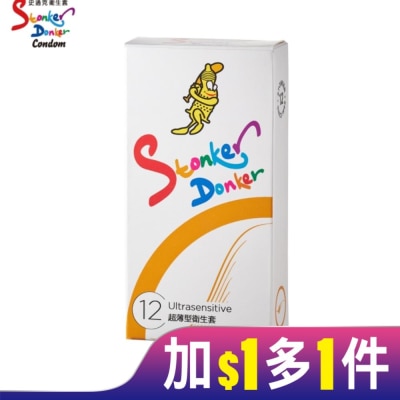 Stonker Donker 史通克 史通克超薄型衛生套12入